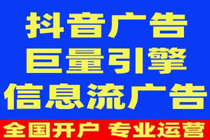 深度解析：sem优化托管如何助力企业网络营销